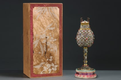 A Rare Bronze Inlaid Gold and Silver Dragon Pattern Stem Cover Jar,Inlaid Gems,With Inscription