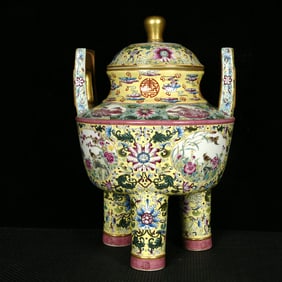A Rare Yellow Ground Famille-Rose Flower and Bird Pattern Double-Ears and Tripod Censer