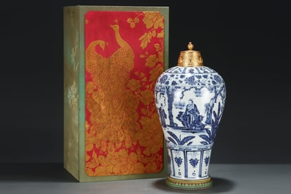 A Huge Blue and White Character and Story Pattern Vase,With Gilt Cover