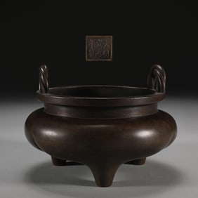An Exquisite Bronze Double-Ears and Tripod Censer