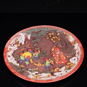 A Rare Carved Red Lacquer Painted Color Figure Pattern Plate