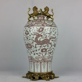 A Huge Underglaze-Red Inlaid Bronze Lotus and Auspicious Beast Pattern Lion-Ears Vase