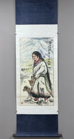 A Chinese Vertical Scroll Ink Painting of Figure on Paper,Huang Zhou