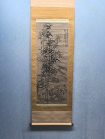 A Chinese Vertical Scroll Ink Painting of Bamboo on Paper,Shi Tao