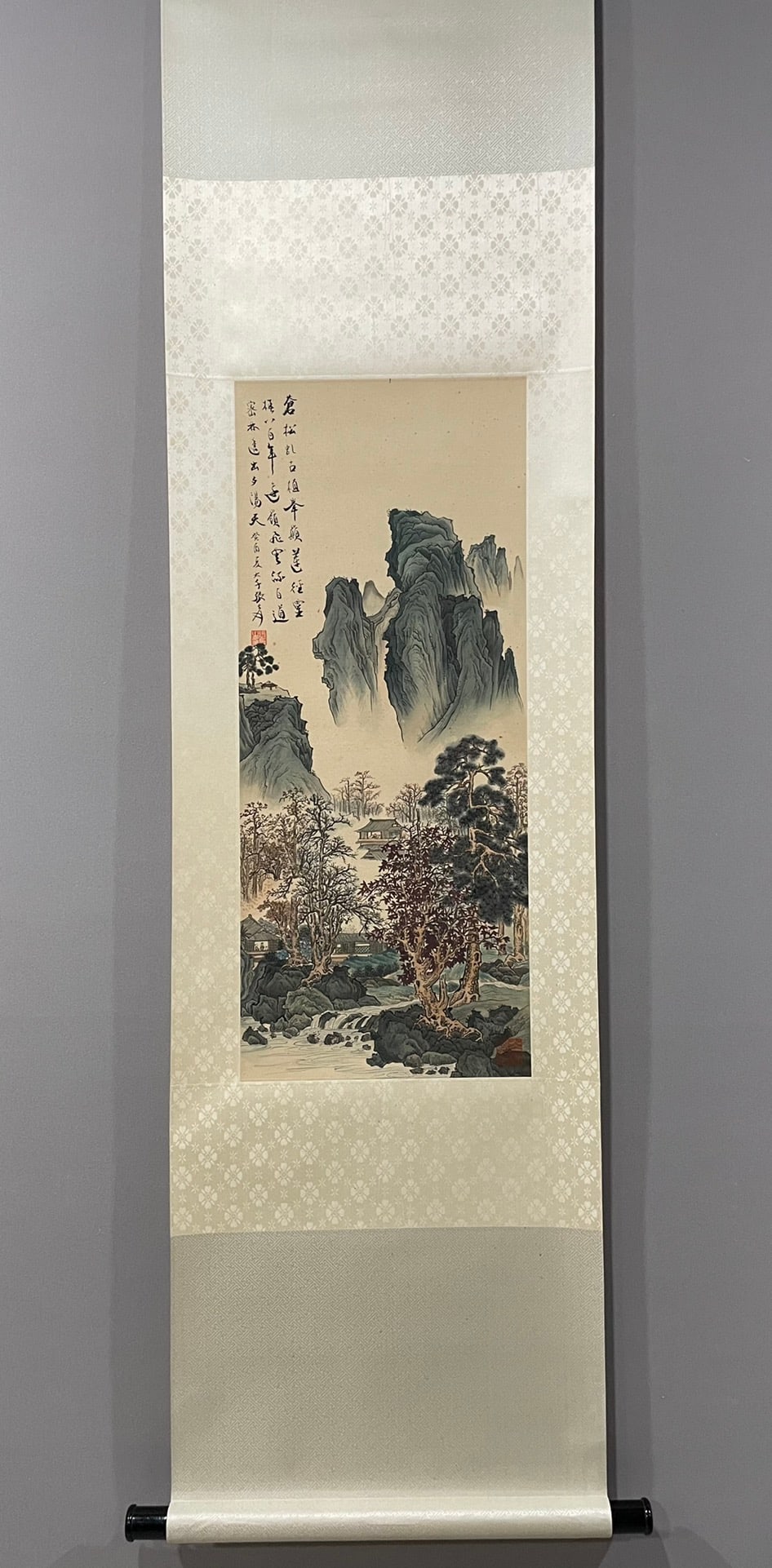 A Chinese Vertical Scroll Ink Painting of Landscape and Figure on Silk,Zhang Daqian (1 of 7)