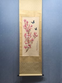 A Chinese Vertical Scroll Ink Painting of Flower and Butterfly on Paper,Yu Feian