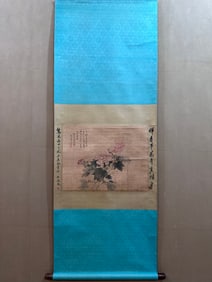 A Chinese Vertical Scroll Ink Painting of Flower on Paper,Yun Shoupin