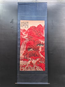 A Chinese Vertical Scroll Ink Painting of Landscape on Paper,Li Keran