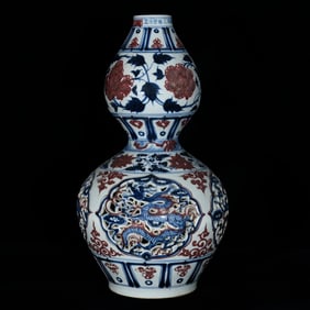 A Huge Blue and White Underglaze-Red Hollow Auspicious Cloud and Dragon Pattern Gourd-Shaped Vase