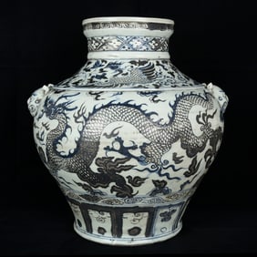 A Rare Blue and White Painted Silver Auspicious Cloud and Dragon Pattern Beast-Ears Jar