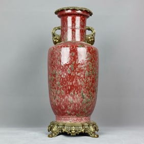 A Huge PeachBloom-Glazed Inlaid Bronze Pomegranate-Ears Vase