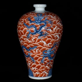A Huge Blue and White Iron-Red Glazed Seawater and Dragon Pattern Vase