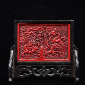 An Exquisite Carved Red Lacquer Seawater and Dragon Pattern Table Screen