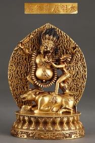 A Solemn Gilt Bronze Statue of Yamantaka