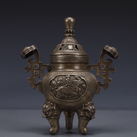 An Exquisite Silver-plated BronzeDragon and Bats Pattern Double-Ears and Tripod Censer