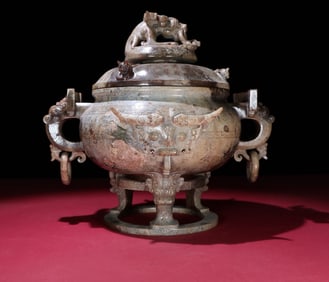 An Exquisite Gaogu Jade Beast-Face and Chi-Dragon Pattern Beast-Ears Tripod Censer,With Inscription