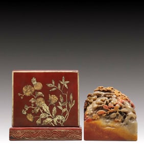 An Exquisite Shoushan Stone Plum Blossom Pattern Seal