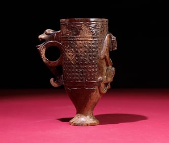 An Exquisite Gaogu Jade Chi-Dragon Pattern Cup