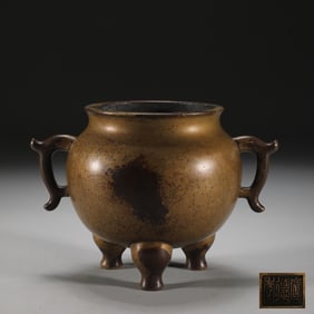 An Exquisite Bronze Double-Ears and Tripod Censer
