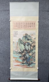 A Chinese Vertical Scroll Ink Painting of Landscape and Figure on Paper,Wu Hufan