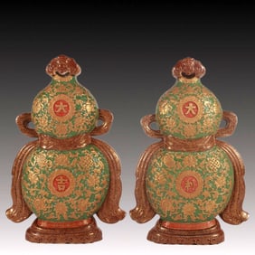 A Exquisite Enamel Green Ground Painted Gold Eight Treasures Pattern Gourd-Shaped Vase
