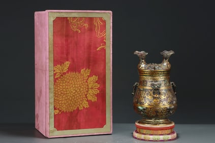 An Exquisite Bronze Inlaid Gold Phoenix Pattern Phoenix-Ears Ewer,With Inscription