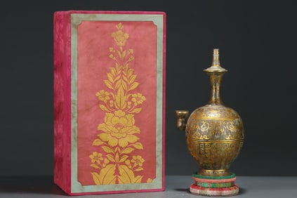 A Rare Bronze Inlaid Gold Phoenix Pattern Vase,With Inscription