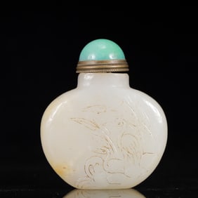An Exquisite White Jade Flower and Bird Pattern Snuff Bottle,with poem