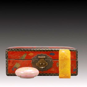 An Exquisite Tianhuang Stone Phoenix Pattern Seal,with inkpad