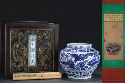 A Rare Blue and White Lotus,Fish and Algae Pattern Jar,With Poem,With Vertical Scroll Painting on