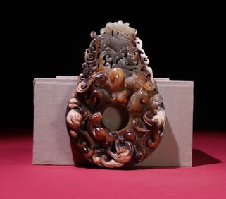 An Exquisite White Jade Chi-Dragon Pattern Pendant