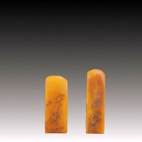 A Set of Fine Tianhuang Stone Shrimp Pattern Seals