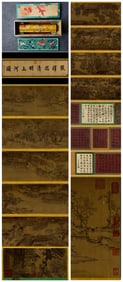 A Chinese Hand Scroll Ink Painting of Character and Story on Silk,Zhang Zerui