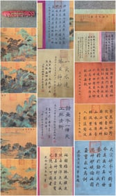 A Chinese Hand Scroll Ink Painting of Landscape and Figure on Silk,Tang Taizong&Li Shimin