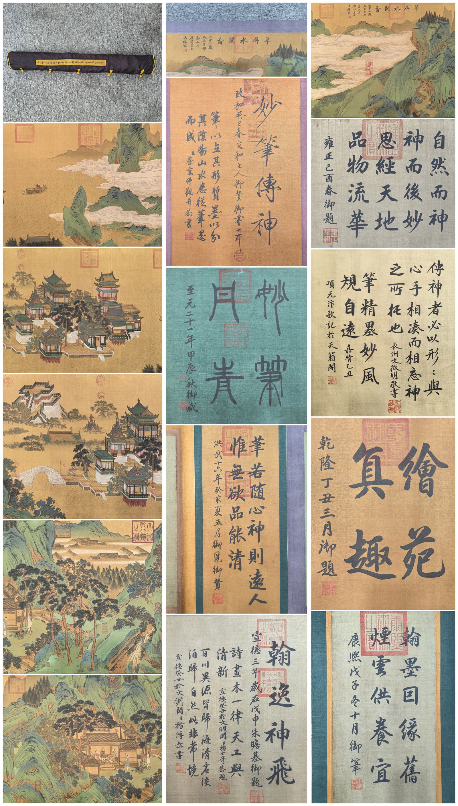 A Chinese Hand Scroll Ink Painting of Landscape and Figure on Silk,Wang Wei: A Chinese Hand Scroll Ink Painting of Landscape and Figure on Silk,Wang Wei,Size:(Total)25.2inx334.6in,(Without frame)21.7inx132.9in 一幅中国水墨绢本