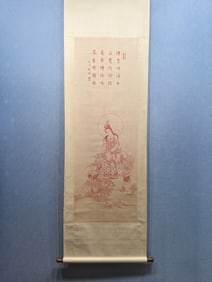 A Chinese Vertical Scroll Ink Painting of Figure on Paper,Hong Yi