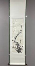 A Chinese Vertical Scroll Ink Painting of Plum Blossom on Paper,Qi Gong