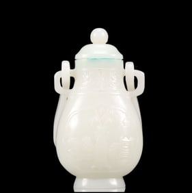 An Exquisite White Jade Rabbit Pattern Double-Ears Ewer