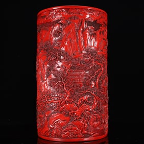 A Huge Carved Red Lacquer Landscape and Figure Pattern Brush Pot,With Poem