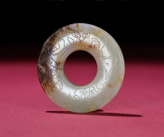 An Exquisite White Jade Dragon Pattern Pendant