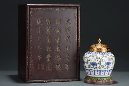 An Exquisite Doucai Lotus and Eight Treasures Pattern Jar,With Gilt Cover