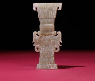 An Exquisite White Jade Human-Face Pattern Pendant
