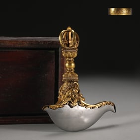 An Exquisite  Gilt Bronze Vajry Pestle