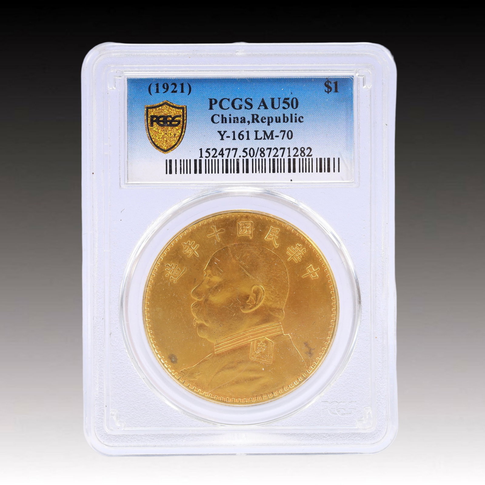 An Exquisite Gold Coin: An Exquisite Gold Coin,The Republic of China.