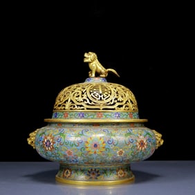 An Exquisite Cloisonne Hollow Lotus Pattern Double-Ears Censer
