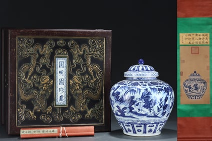A Huge Blue and White Lotus,Character and Story Pattern Cover Jar,With Poem,With Vertical Scroll