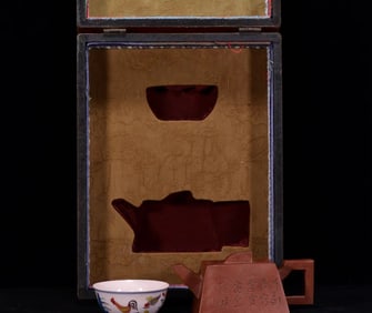 A Set of Fine Purple Sands Poem Teapot,With Flower and Rooster Pattern Cup