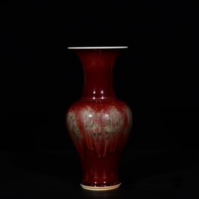 An Exquisite PeachBloom-Glazed Vase