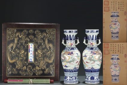 A Pair of Huge Blue and White Wucai Lotus,Auspicious Cloud and Dragon Pattern Elephant-Ears