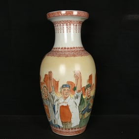 A Huge Famille-Rose Figure Pattern Vase,With Poem